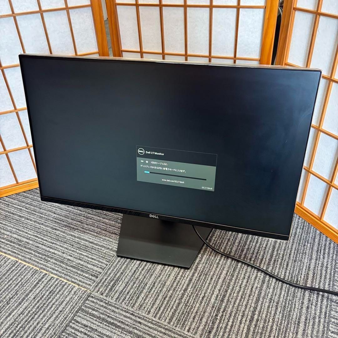 Dell SE2719HR 27インチ フルHD IPS ゲーミングモニター