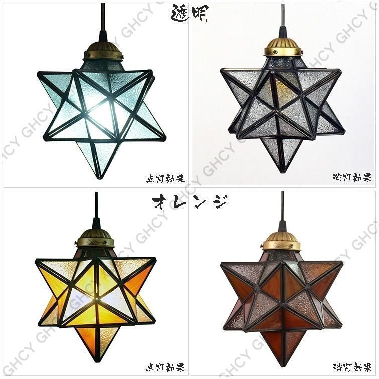 洋室 玄関