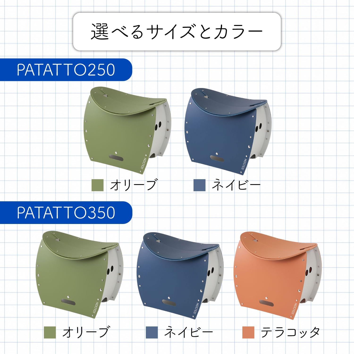 5回分 ネイビー