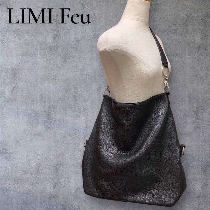 LIMI Feu レザー ショルダーバッグ