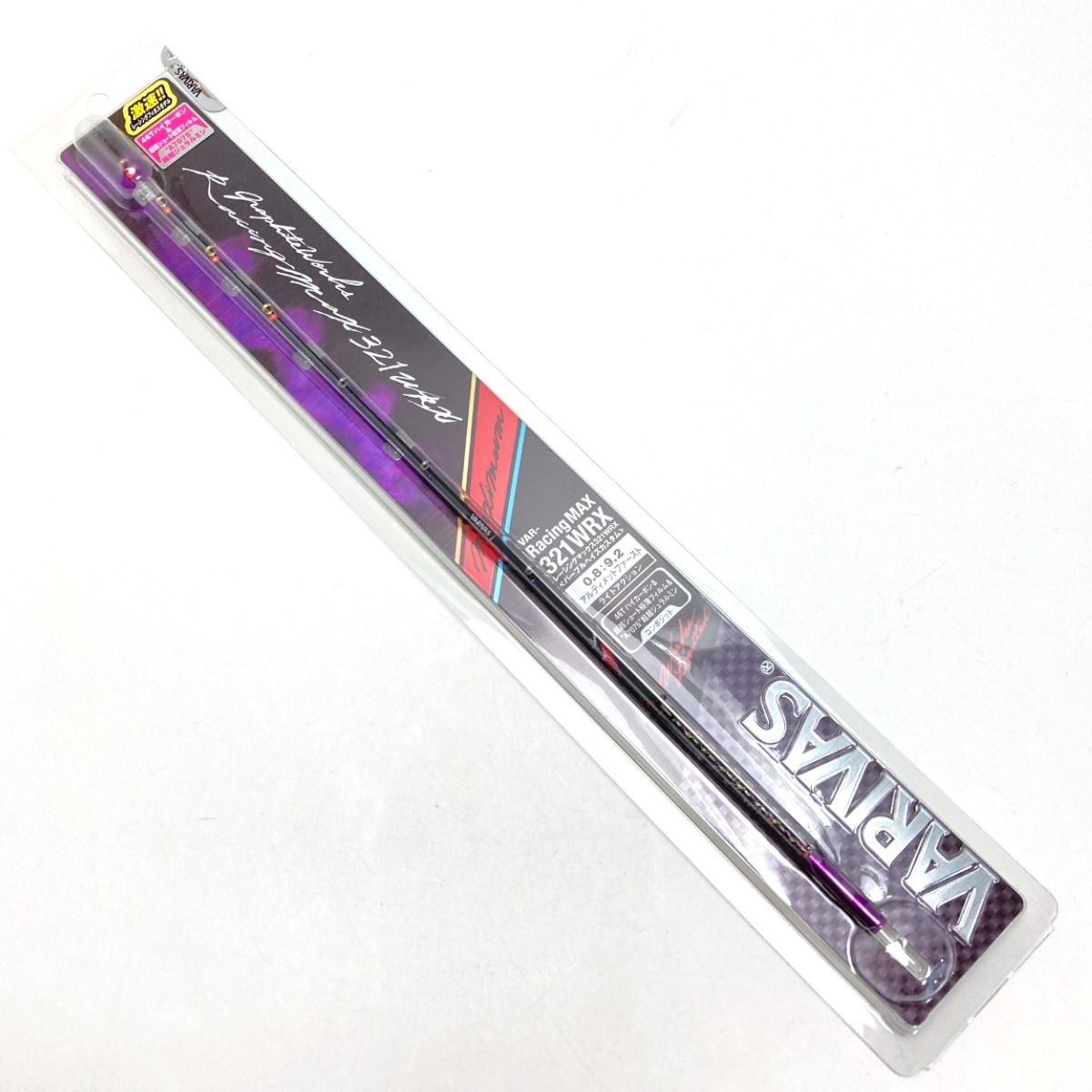 VARIVAS バリバス グラファイトワークス ワカサギ穂先 Racing MAX