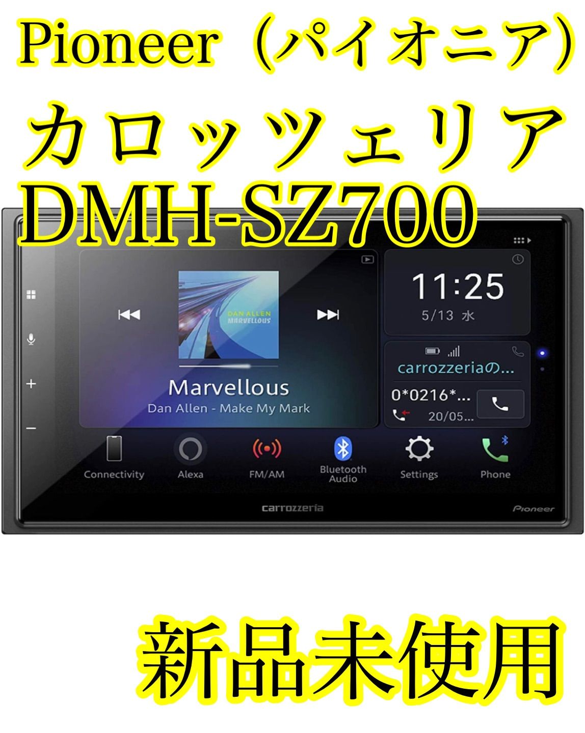 Pioneer 軽い DMH-SZ700 Apple CarPlay対応
