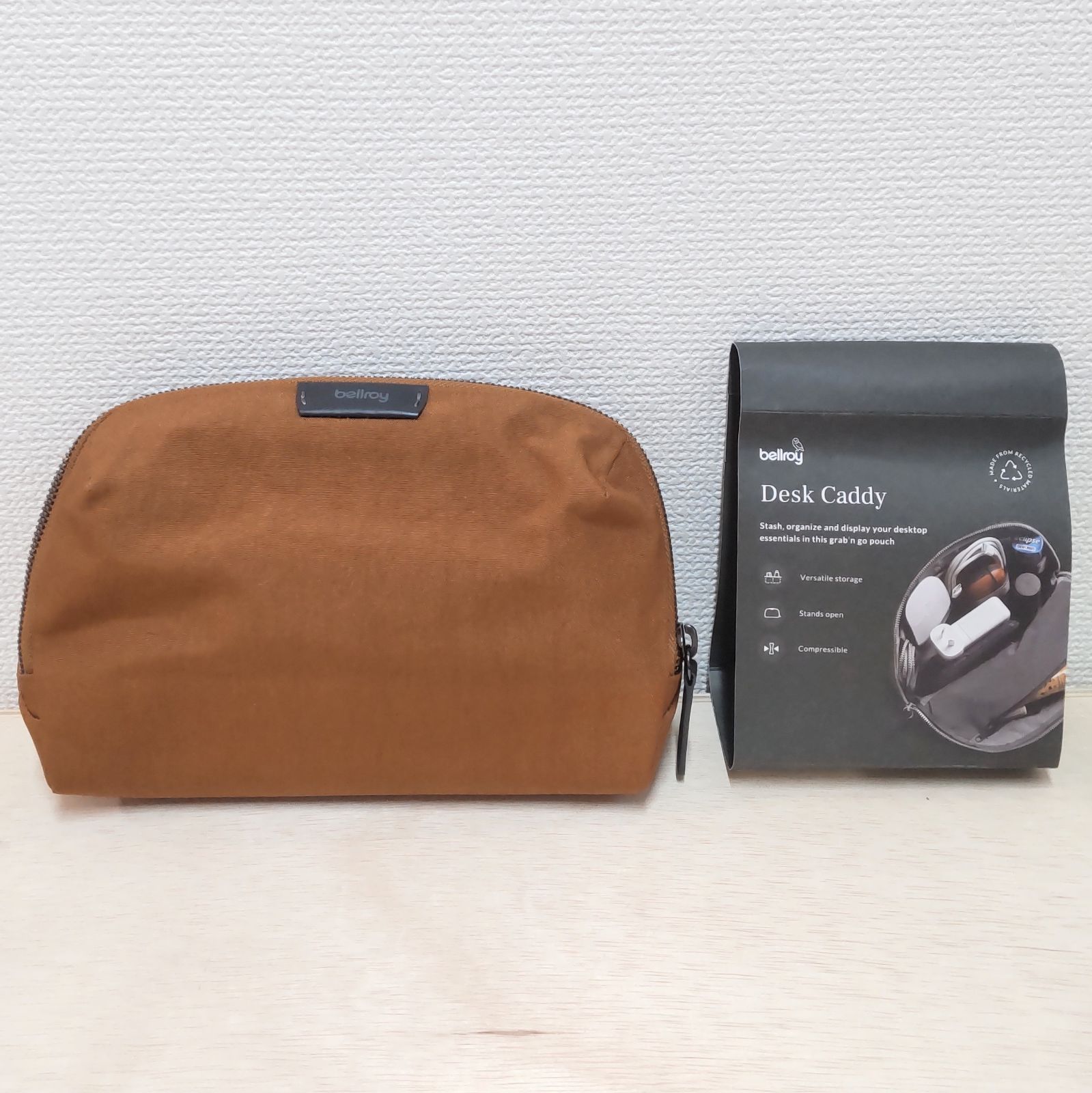 Bellroy Desk Caddy 【Bronze】ガジェットポーチ - バリューズ本州無料