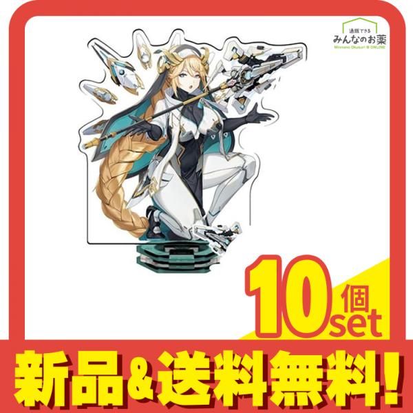 さ*ん様 黄金の姫 ラナー SP サイン ARS10 オーバーロード OVER さ*ん様 黄金の姫 ラナー SP サイン ARS10 オーバーロード OVER さ*