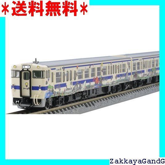 アクセサリー RV_AP JR キハ47-8000形ディーゼルカー(ロマンシング佐賀ラッピング