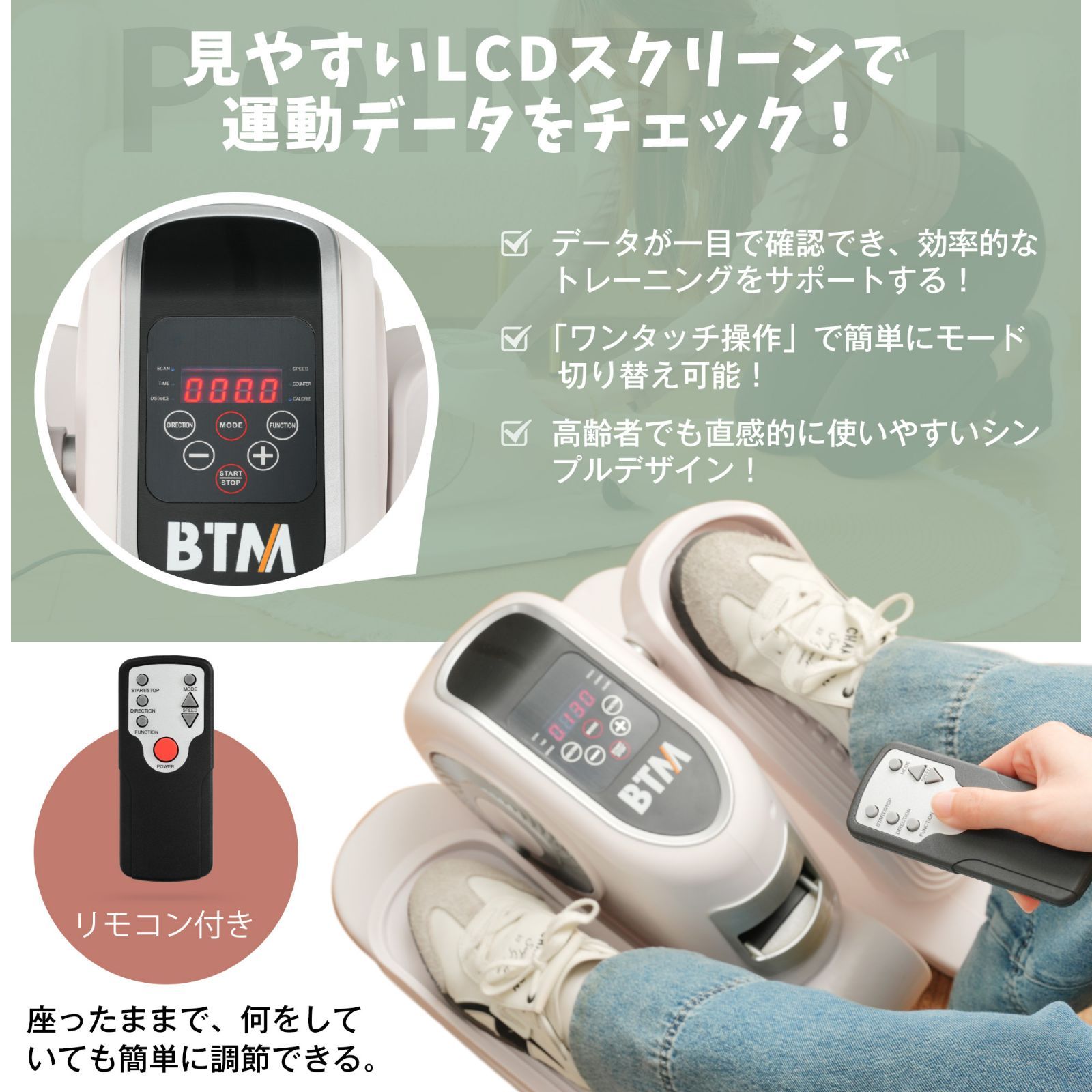 軽量