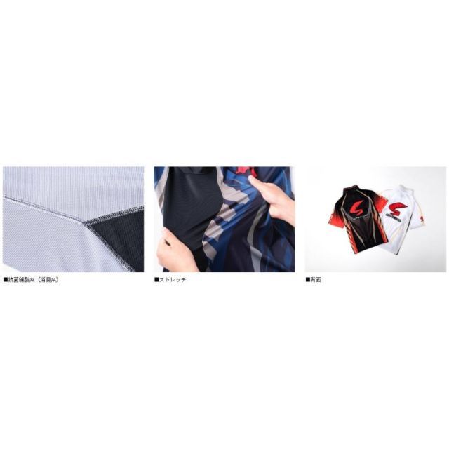  ダイワ ＤＥ ７１２５ ハーフスリーブシャツ ホワイト ２ＸＬ テンヤ 釣り仕掛け 仕掛け用品