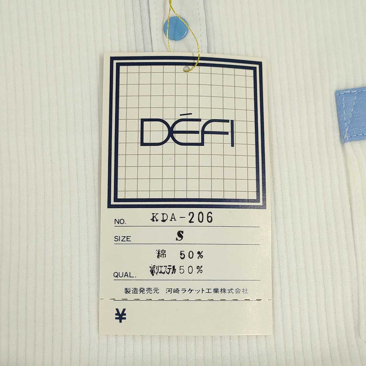 カワサキ ラケット DEFI ポロシャツ 半袖シャツ S レディース テニス 