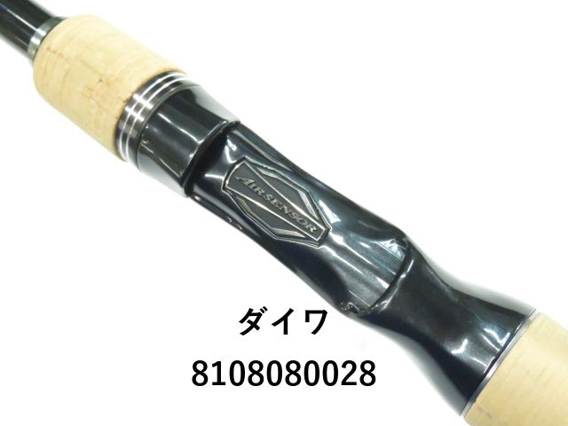 SDS-608MLR-FTW SACRIFICE サクリファイス SDS-608MLR-FTW SACRIFICE サクリファイス Amazon.co.jp: セ