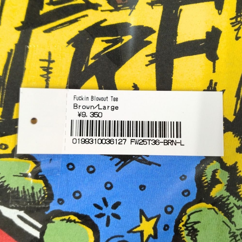 Supreme Fuckin Blowout Tee Brown サイズL Supreme Fuckin Blowout