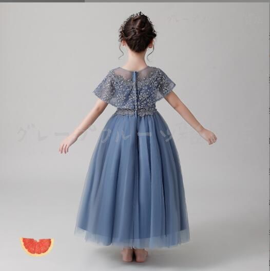ブルー 子供ドレス