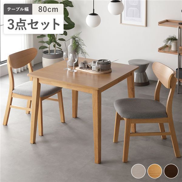 GR27 アクタス ウォールナット センター テーブル ロー リビング ス/T4 GR27 アクタス ウォールナット センター テーブル ロー リビング ス/T4