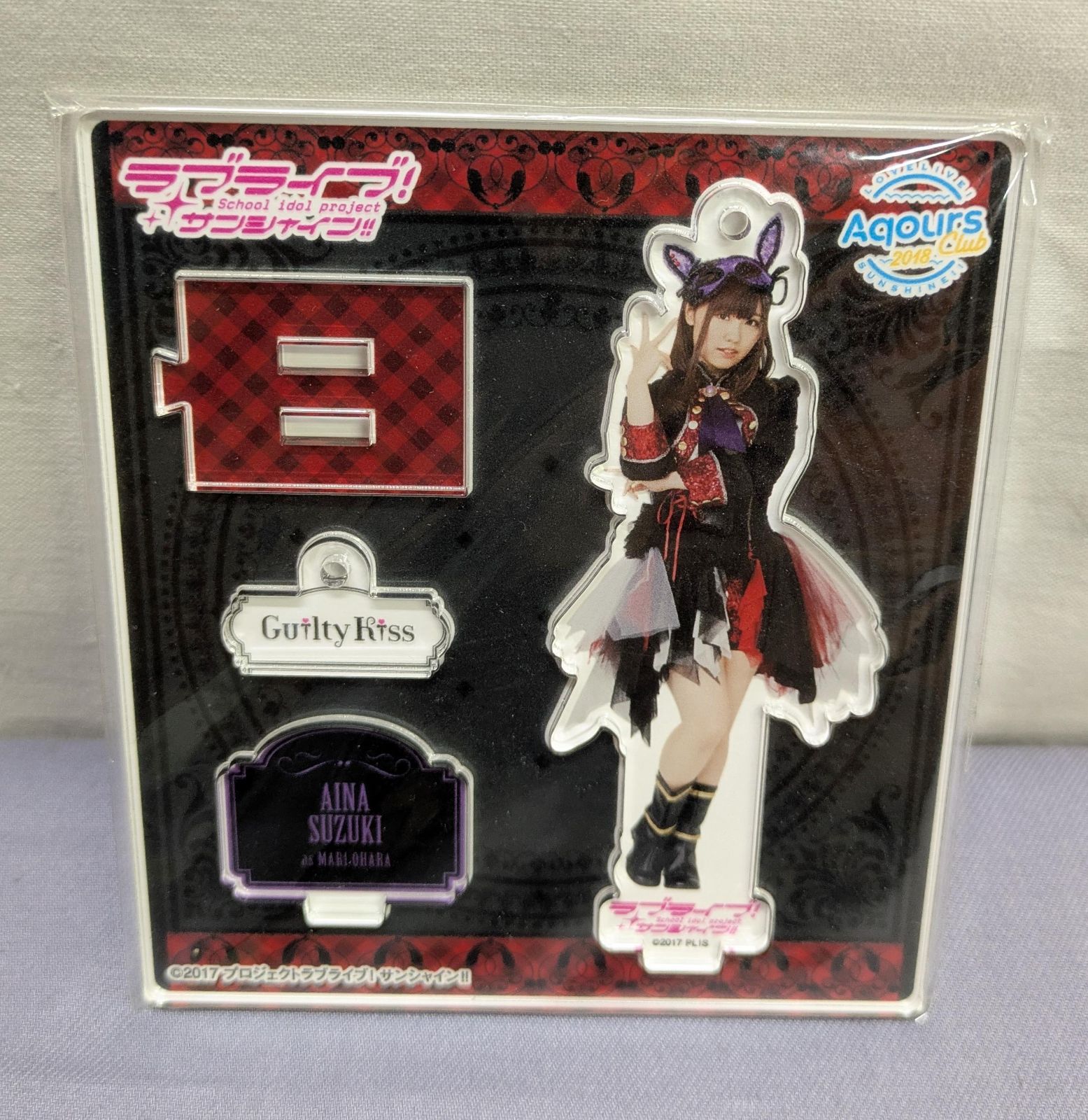 鈴木愛奈 ラブライブ サンシャイン Aqours アクスタ 鈴木愛奈 a 小原鞠