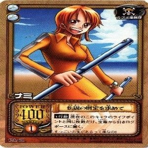 fy69 op-9 【状態B】ナミ 水着 私服 ワンピース ハイパーバトル