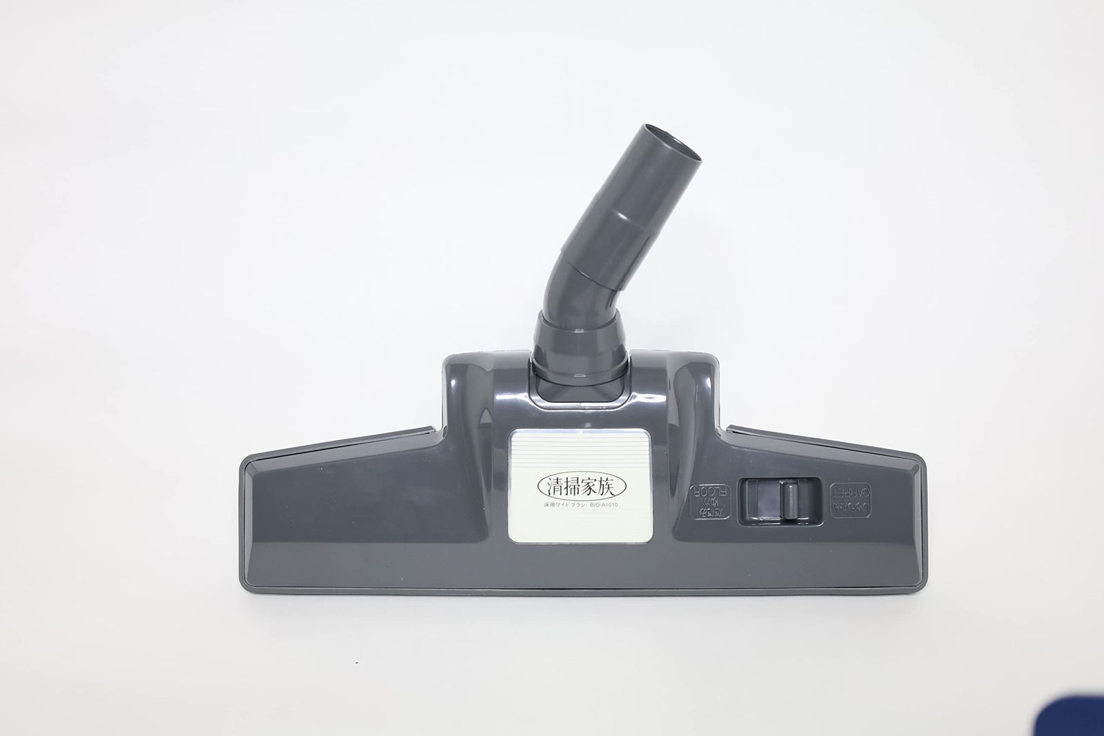 716 Superworm 音声絵本