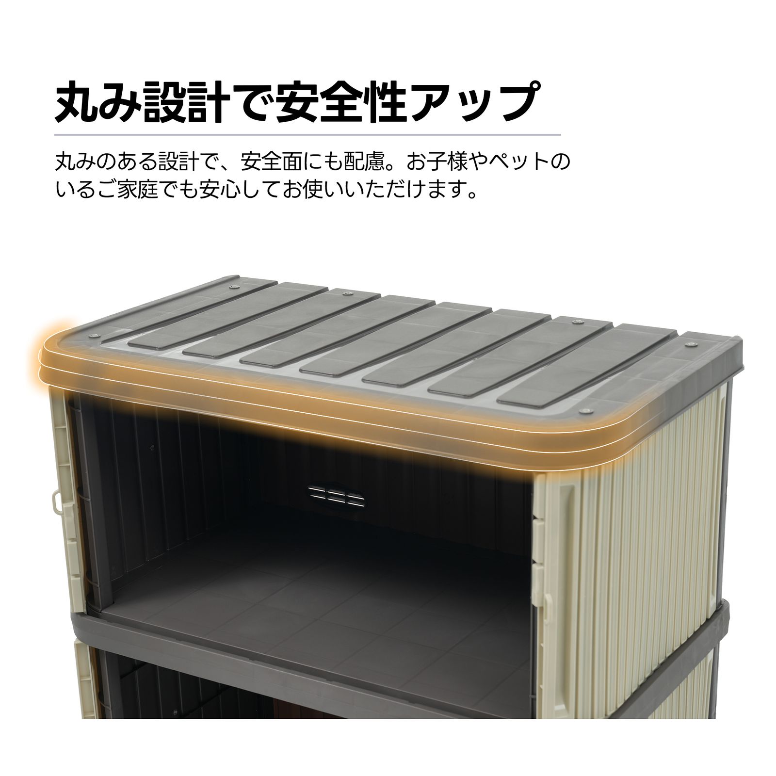 ベランダ 庭