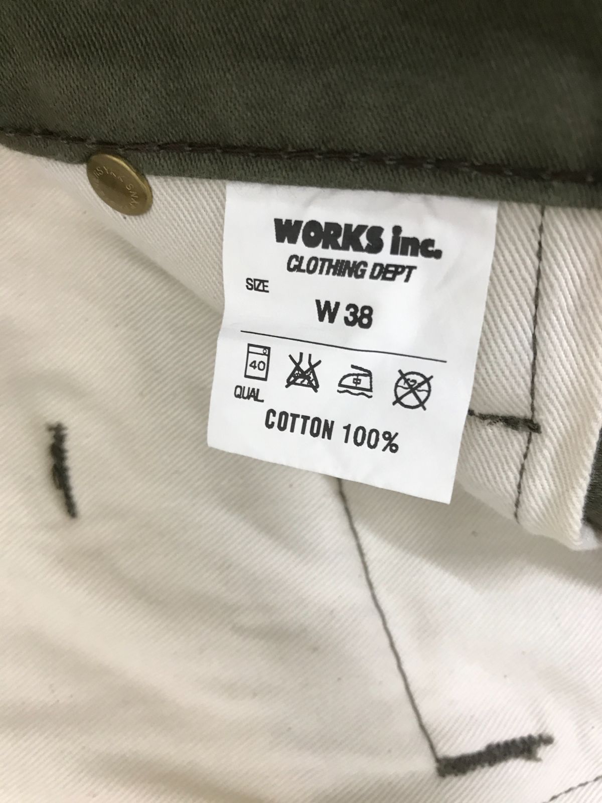 カーゴパンツ