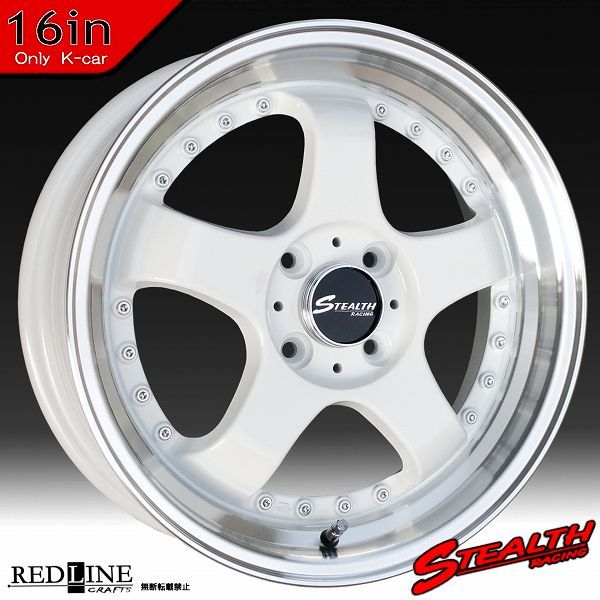ステルスレーシング K35 16x5.5J 軽四用| スーパーディープ2段リム!! Hankook 165|45R16 タイヤ付4本セット