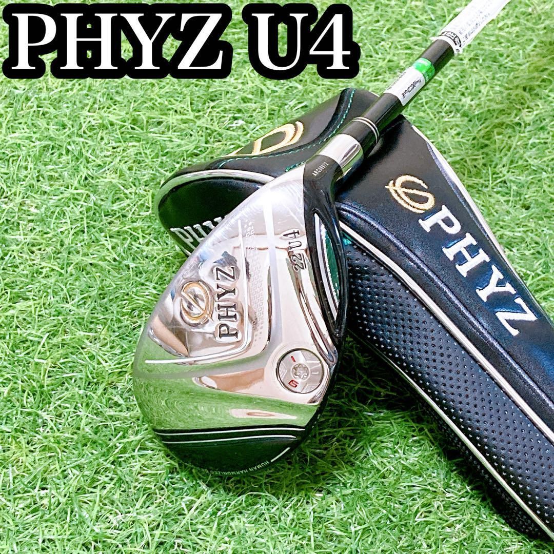 PHYZ ユーティリティクラブ 22 U4 3.ブリジストン PHYZ