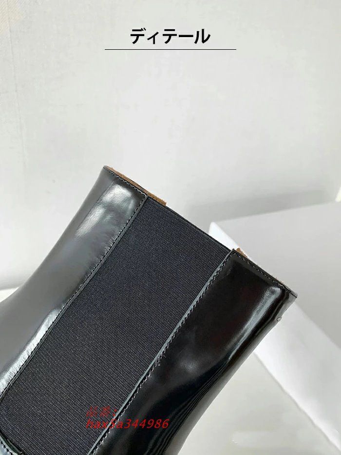 ショートブーツ