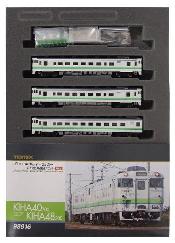 中古品　ストック 中古】TOMIX Nゲージ 98916 [限定]キハ40系ディーゼルカー (JR