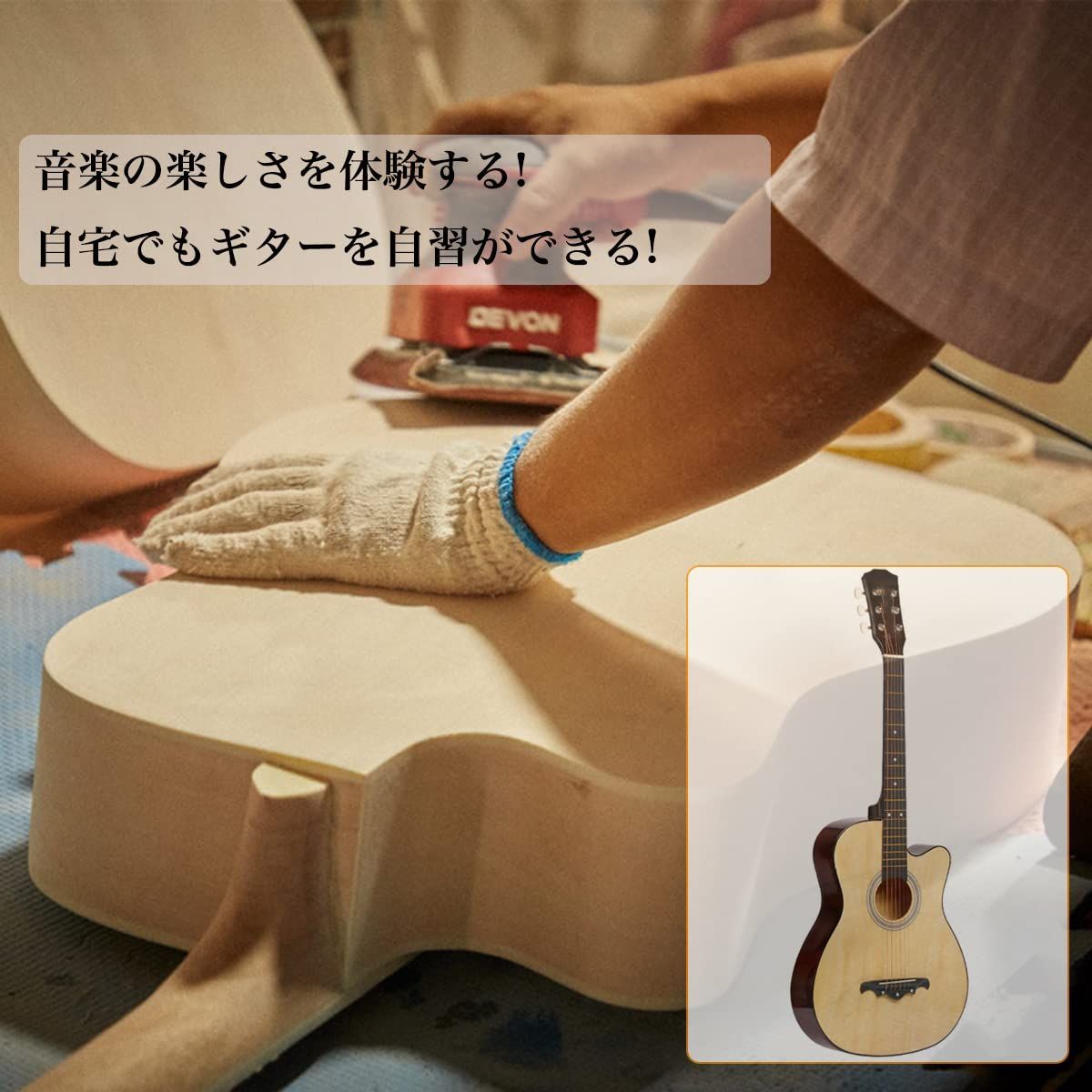 アコースティックギター セット 38インチ 初心者 フォーク