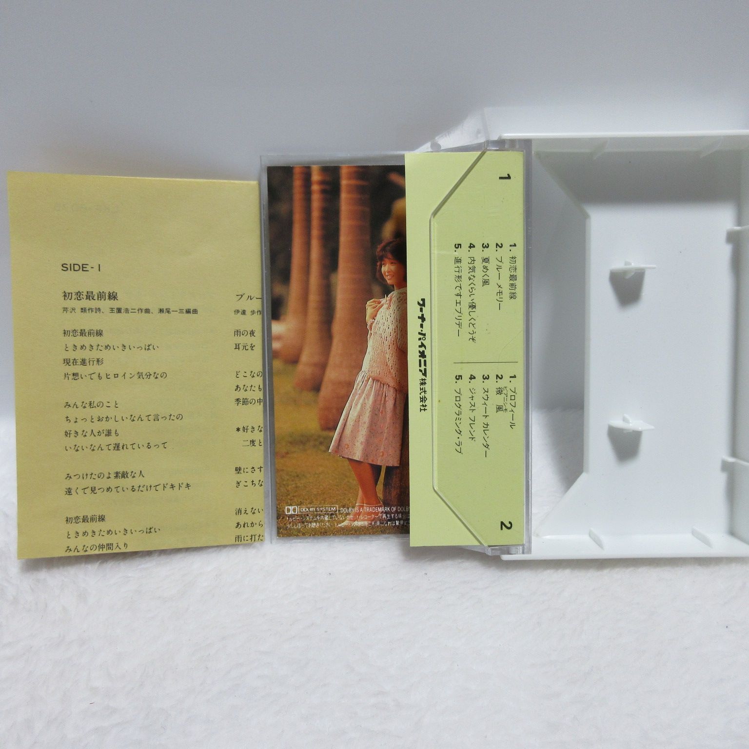 カセットテープ】倉沢淳美／MESSAGE メッセージ LKF-8076 - メルカリ