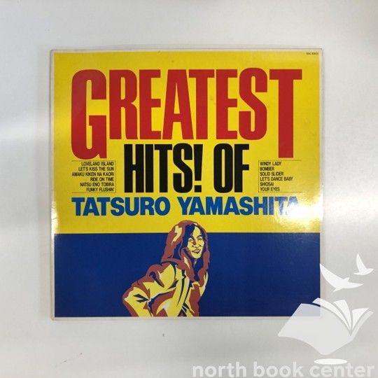 LP GREATEST HITS！ OF TATSURO YAMASHITA 山下達郎 <<ML01-1A