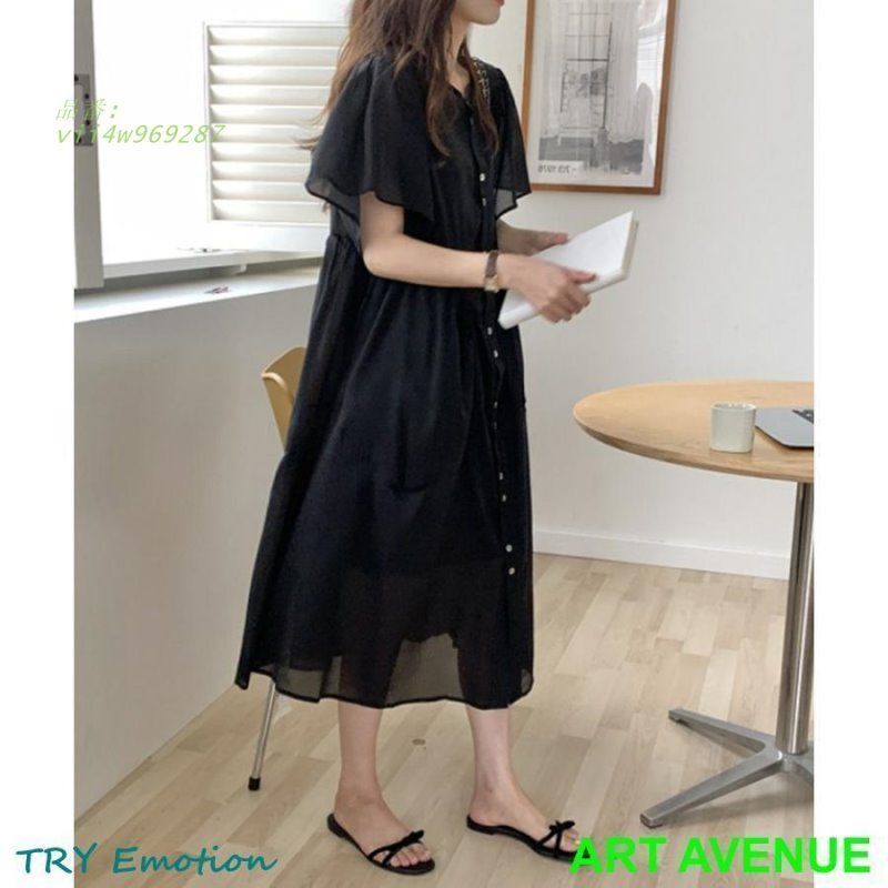 キャミソール付き韓国風