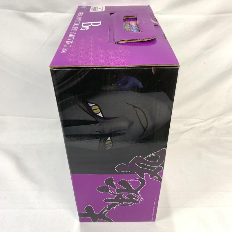 中古】未開)B賞 大蛇丸 MASTERLISE EMOVING ｢一番くじ NARUTO