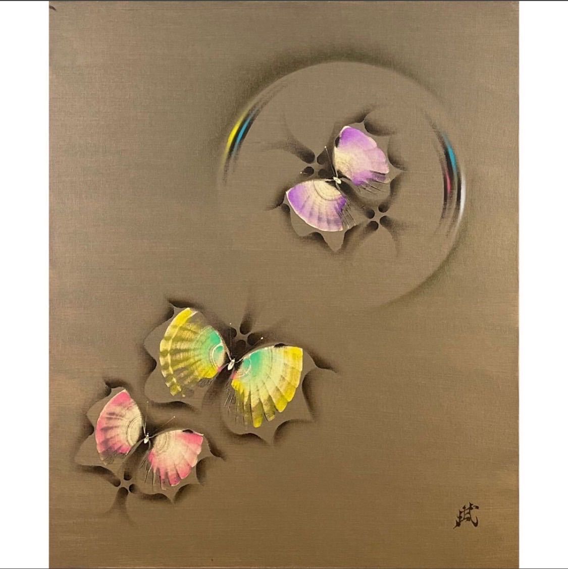 100％品質保証！ 小練武志 蝶 油彩 大作 直筆サイン入り 幻想作家 一水会 最終値