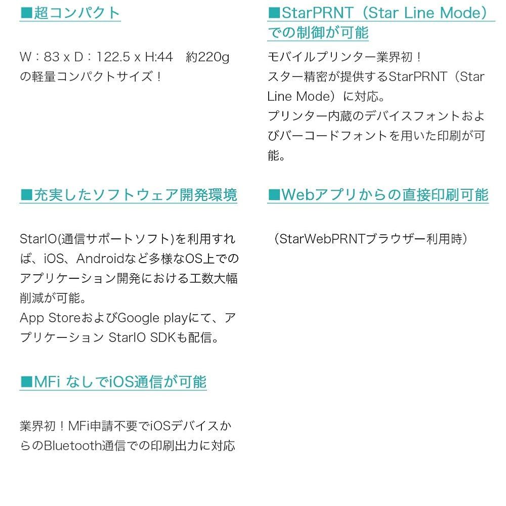 SM-L200-UB40 JP