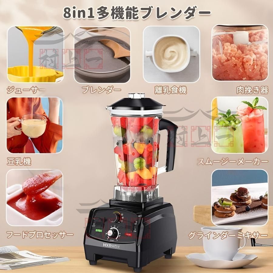 過熱保護
