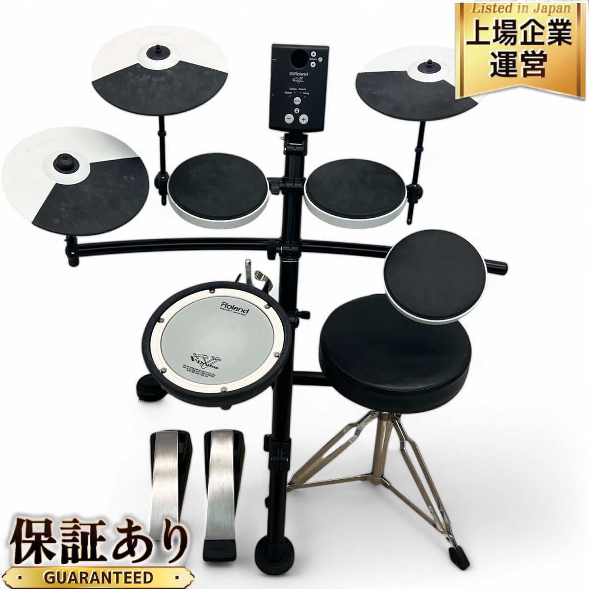 Roland ローランド 電子ドラム V-Drums Kit スネアメッシュヘッド採用 TD-1KV