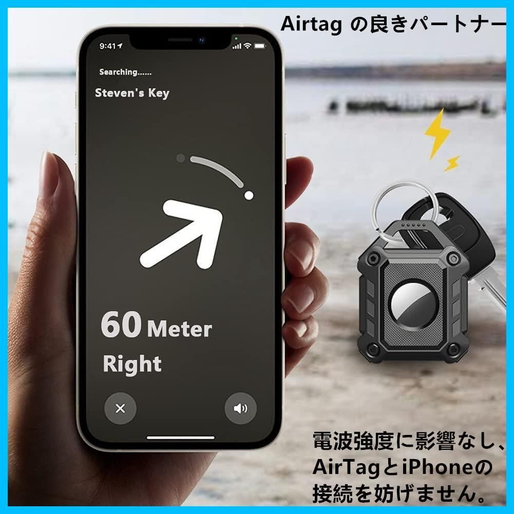 在庫限り！airtag ケース アップル エアタグ用 airtag キーホルダー IP67防水 防水性 耐油性 耐摩耗性 難燃性 耐衝撃  ペットロープ/スマホ/カバン/キー/荷物/財布/バッグに掛ける (紫-1個)