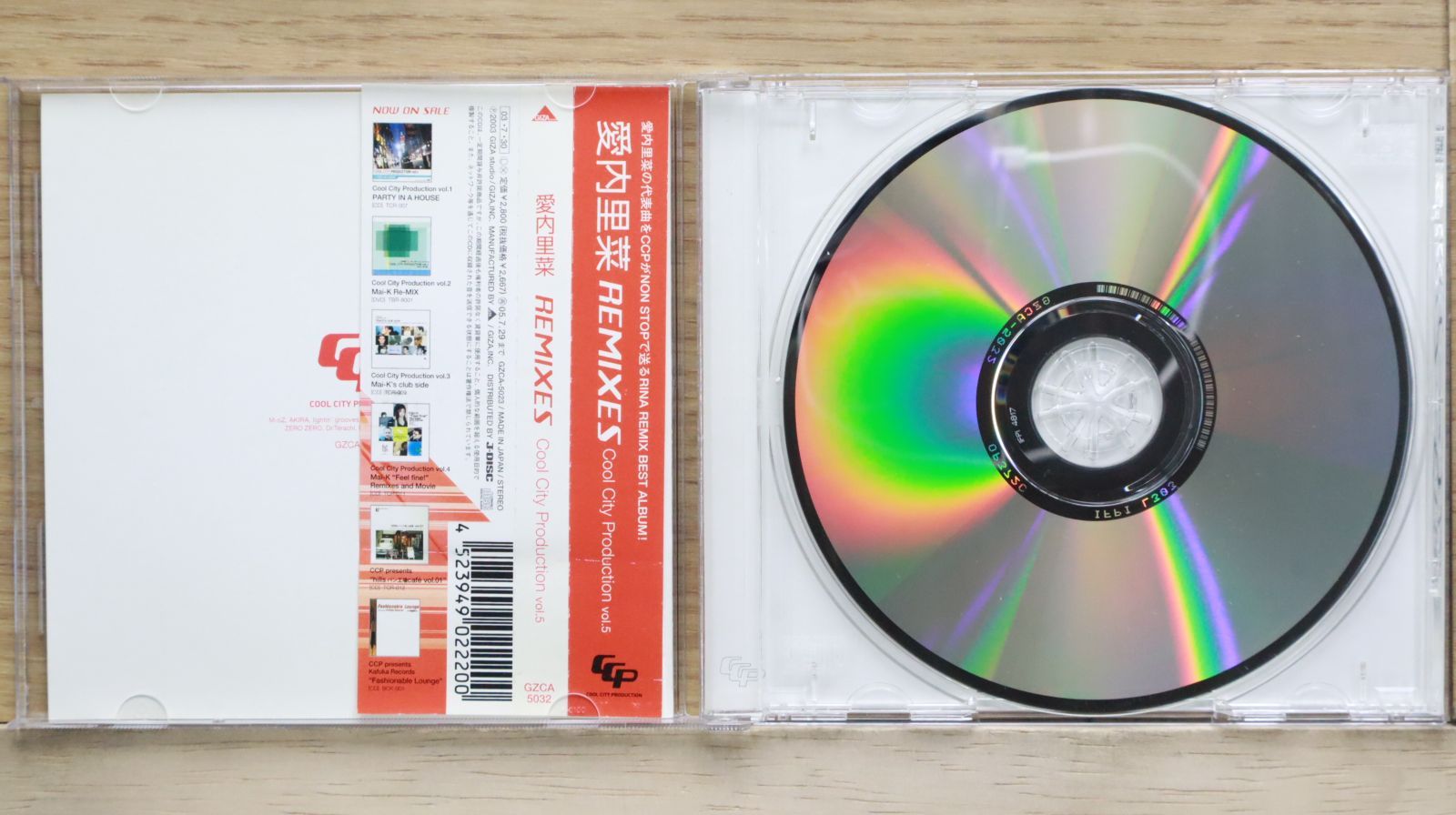 Rina Aiuchi CD DVDコレクション 5枚セット DVD