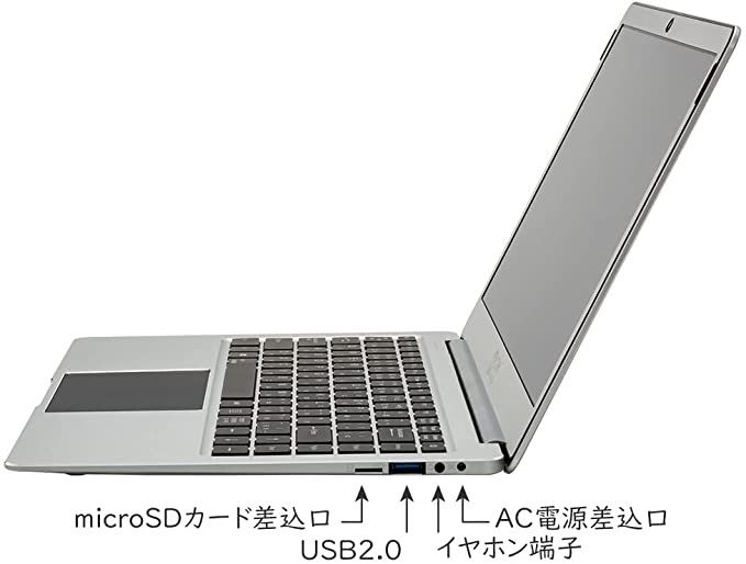 新品] [Windows11] GM-JAPAN GLM-14-240 14.1型 超軽量ノートPC 8GB