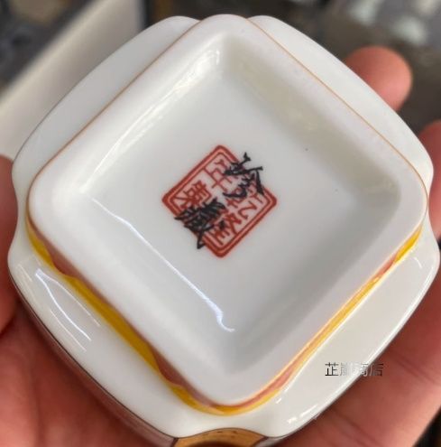 中国茶器 琺瑯彩龍鳳茶杯