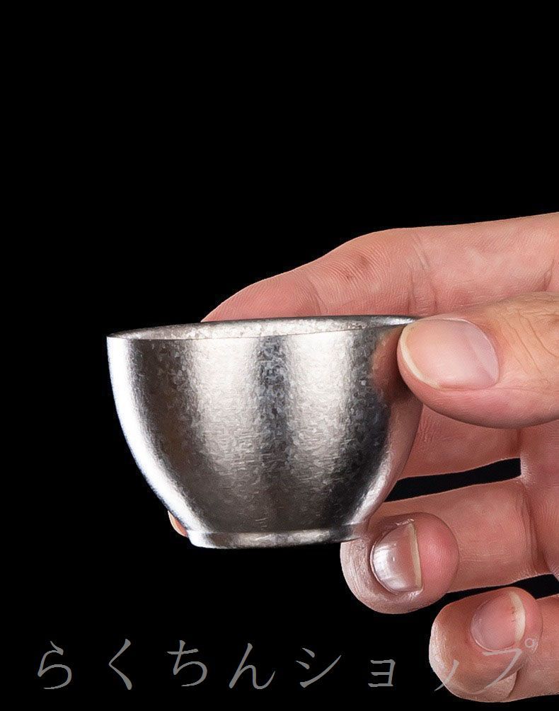 茶道
