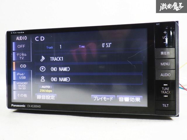 パナソニック カーナビ CN-AS300WD 動作確認済み