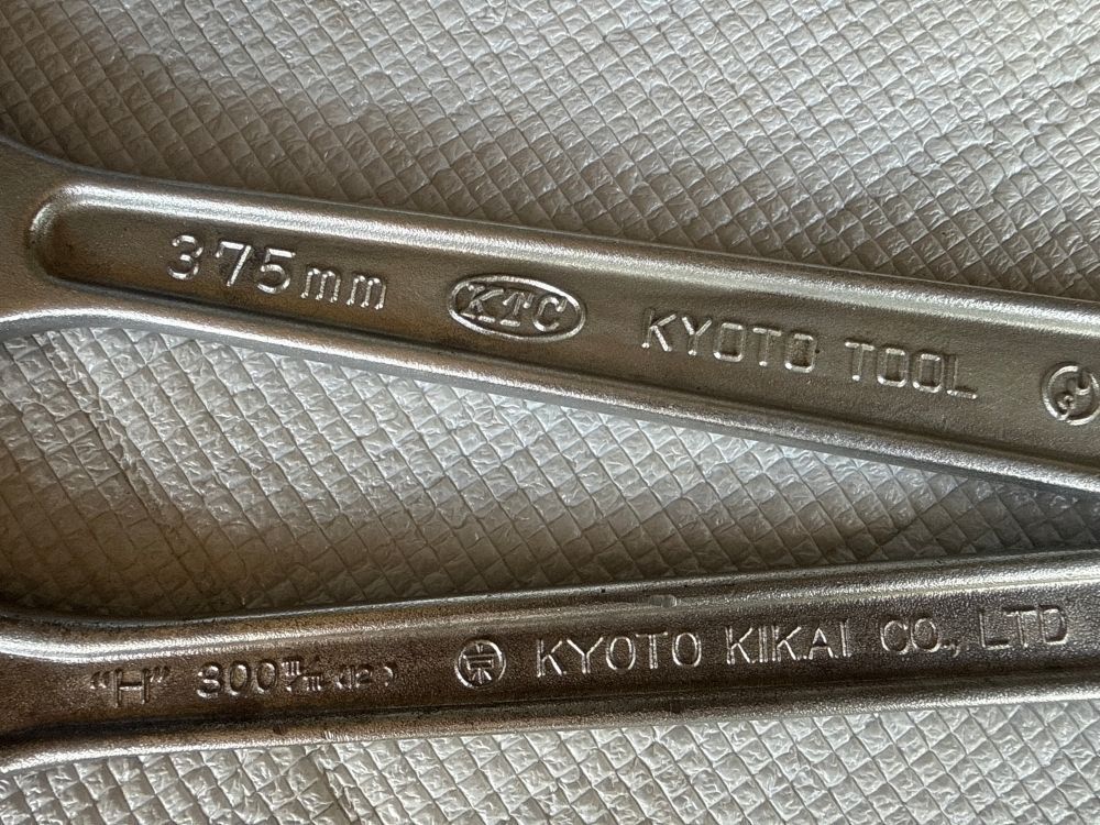  KTC KYOTO TOOL フレックスヘッドソケットレンチ×6本 モンキーレンチ375 mm×1本 300 セット ソケットレンチ スパナ レンチ
