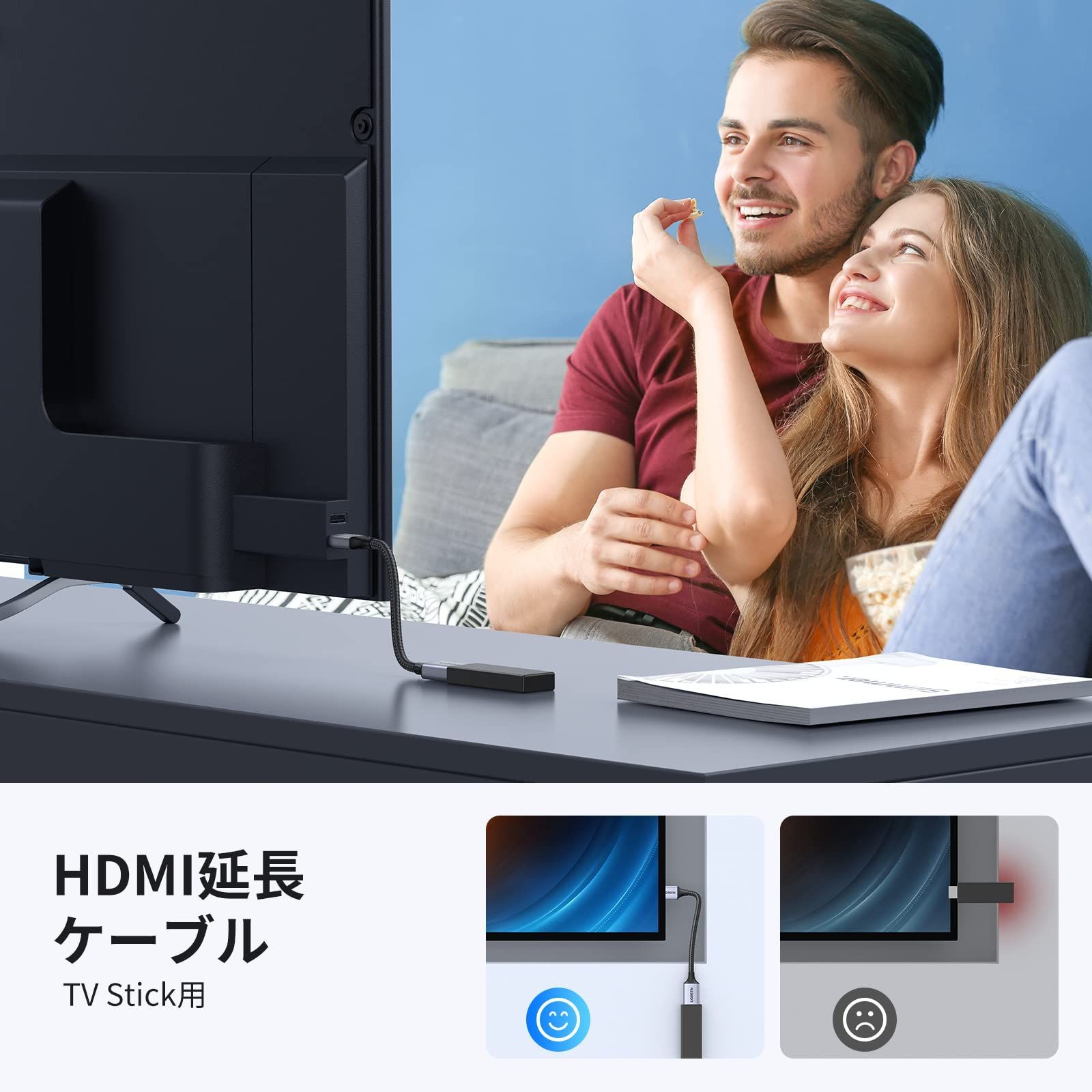 HDMI 延長ケーブル, HDTV、PS4、PS3、モニター用 15CM - タブレット