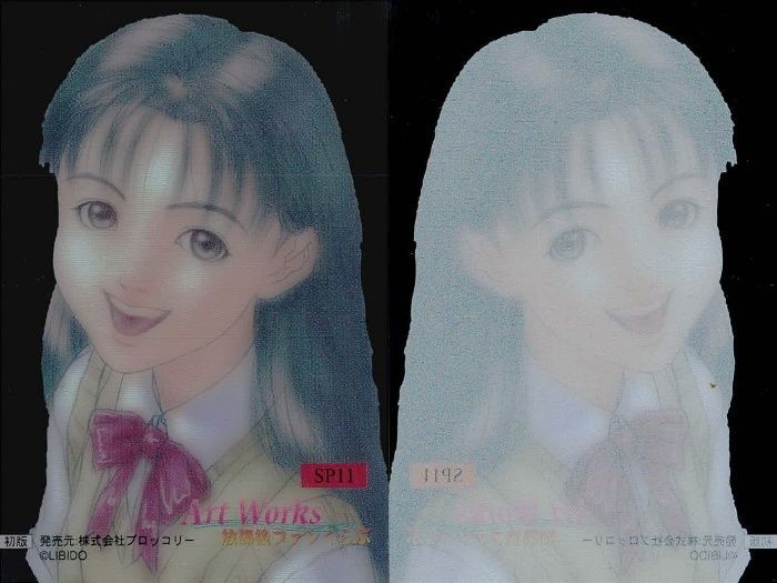 Art Works 放課後ファンくらぶ　カード　コンプリートセット　リビドー ux141 カード Art Works 放課後ファンくらぶ 放課後恋愛クラブ