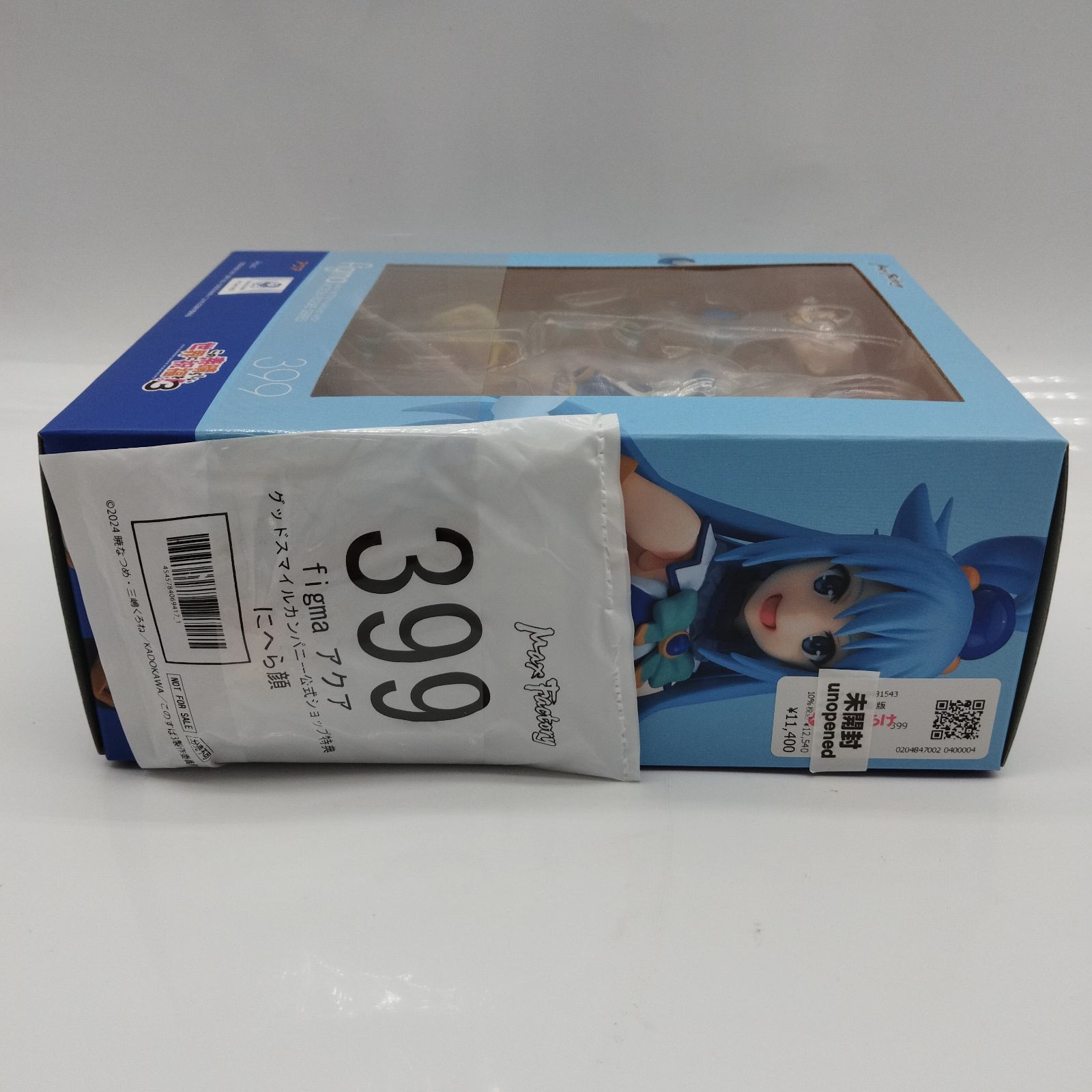 MAXFACTORY figma この素晴らしい世界に祝福を!2 アクア 特典付 399 