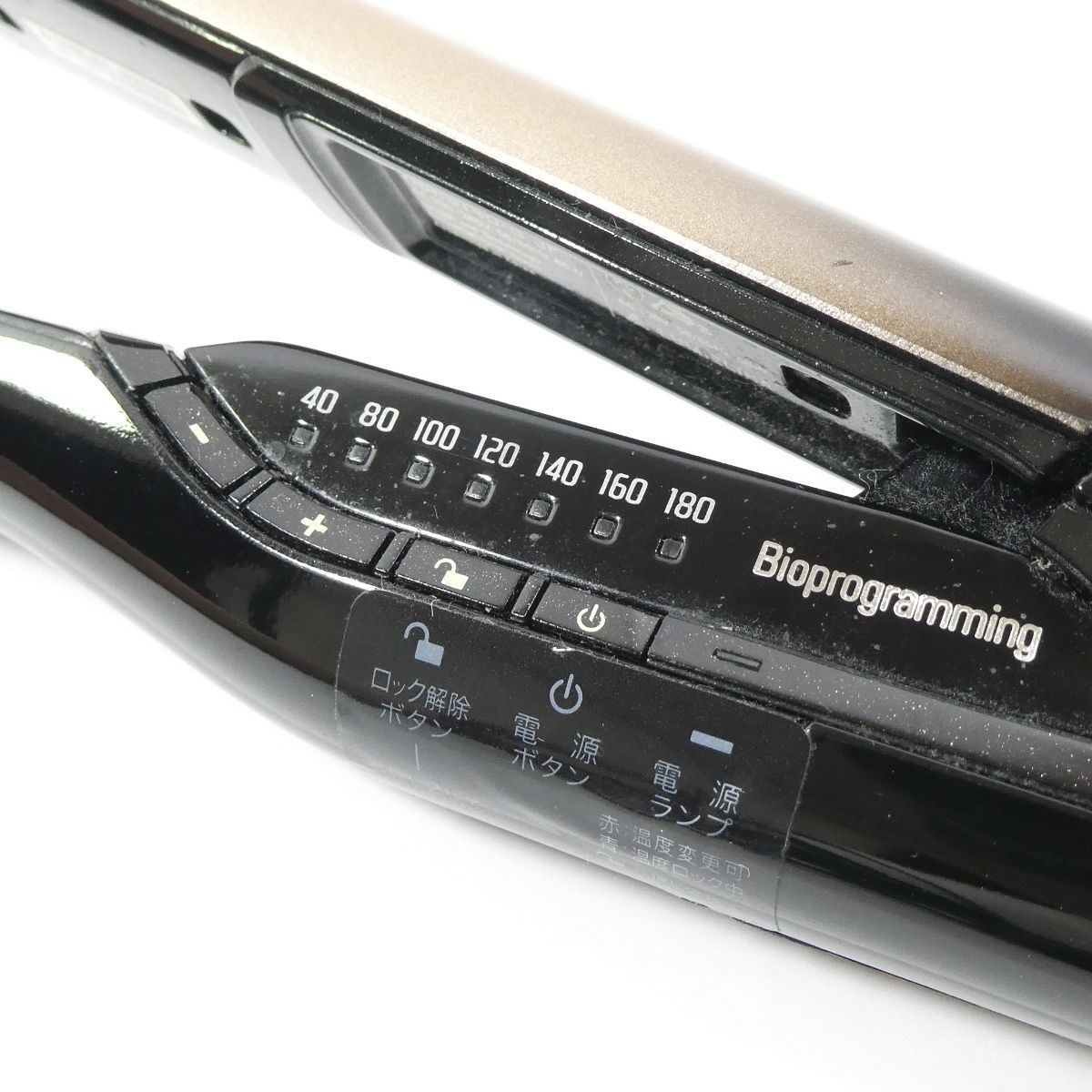 LUMIELINA リュミエリーナ ヘアビューロン 4D Plus HBRST4D-G-JP