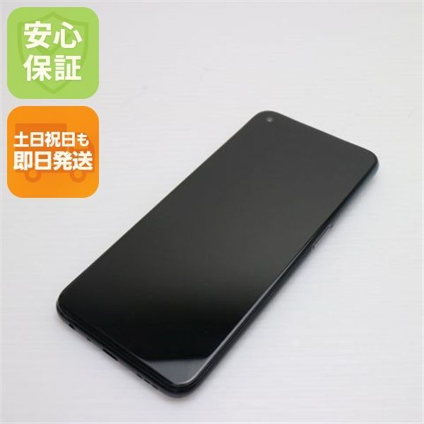 OPPO A54 5G OPG02 シルバーブラック 白ロム 本体 即日発送 土日祝発送OK あすつく 05000 SIMロック解除済み