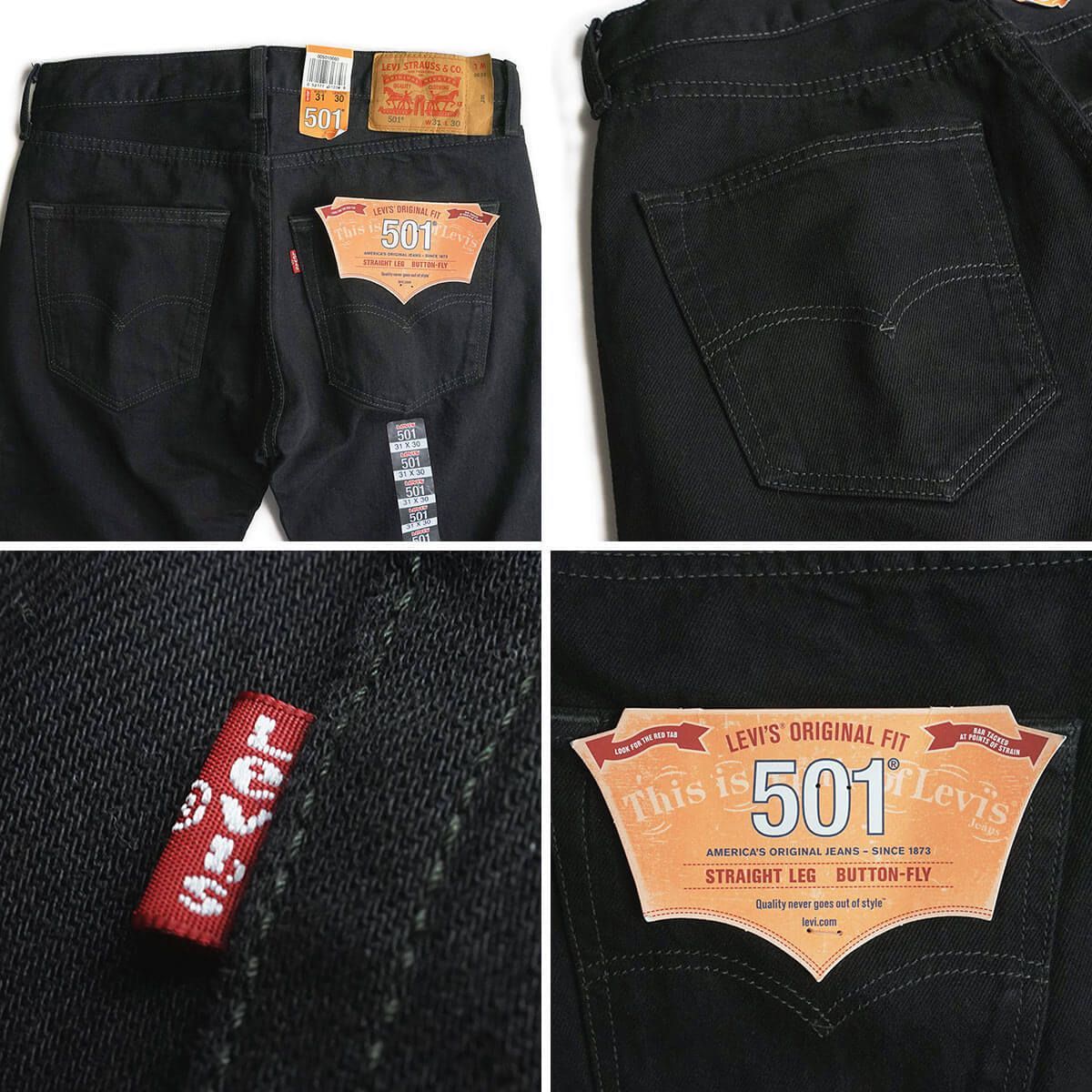 レングス34インチ】リーバイス LEVI'S 501-0660 ストレート ジーンズ