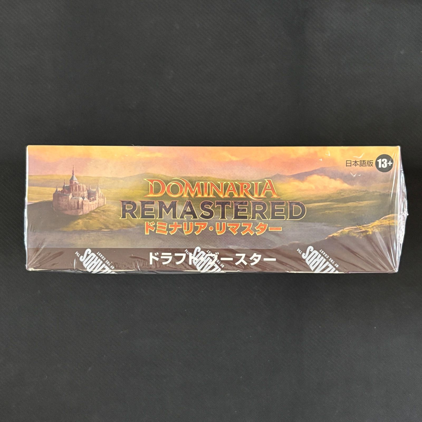 ドミナリアリマスター　ドラフトブースター　日本語　シュリンク付き　3BOX 新品 未開封 シュリンク付き / マジックザギャザリング MTG