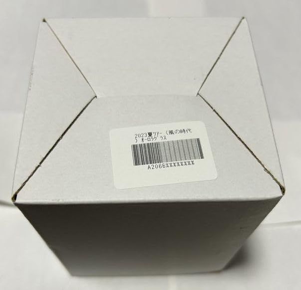 THE ALFEE　オーロラグラス　2023　風の時代　夏　アルフィー THE ALFEE ジ アルフィー 2023 Summer Genesis of New World 風の時代