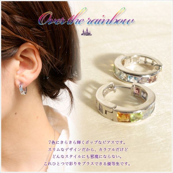 c373 オールド　ティファニー　インフィニティ　ピアス　シルバー　925 c373 オールド ティファニー インフィニティ ピアス シルバー